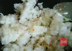 Egg Fried Rice Recipe Illustration 5