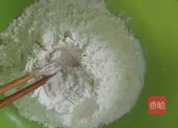 Illustration of how to make three-color shredded radish buns 2 