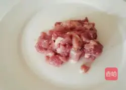 Eggplant Fried Rice Recipe Illustration 3