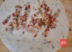 Illustration of how to make red dates, sesame and coarse grain flowering steamed buns 12