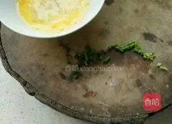 Egg Fried Rice Recipe Illustration 2