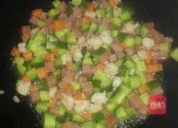 Pineapple Fried Rice Recipe Illustration 4