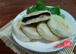 Illustration of how to make bean paste cake 10