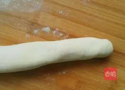 Illustration of how to make cabbage and shrimp cake 9