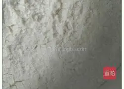 Illustration of how to make homemade cakes 1