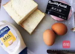 Egg and ham sandwich recipe 1