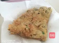 Illustration of how to make pink acacia egg pancake 8