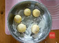 Illustration of how to make carrot and peanut glutinous rice balls 10