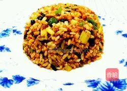 Illustration of how to make curry fried rice 9