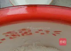 Illustration of how to make milky sweet steamed buns 1