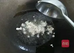 Southern Fujian fried rice recipe 4