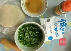 New ways to eat dumpling skins ~ Illustration of how to make dumpling skin scallion pancakes 1