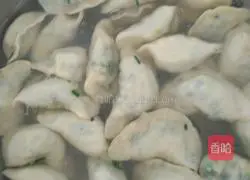 Illustration of how to make leek and egg dumplings 14