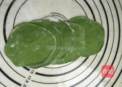 Illustration of how to make spinach dumplings 9