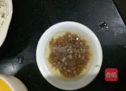 Golden Fried Rice Recipe Illustration 2