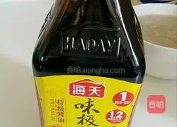 Illustration of homemade egg fried rice 11