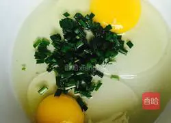 Illustration of how to make chive egg pancake 3