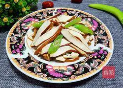 Illustration of how to make bacon burritos 8