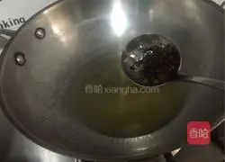 Leek Cake Recipe Illustration 5