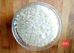 Black bean rice recipe illustration 3