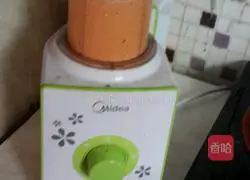 Illustration of how to make carrot steamed buns 3