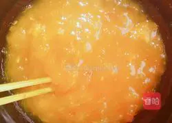 How to make sesame persimmon cakes Illustration 2