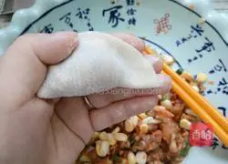 Illustration of how to make mushroom dumplings 13