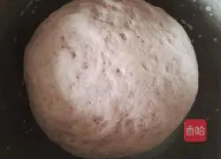 Purple Sweet Potato Rose Steamed Buns Recipe Illustration 4