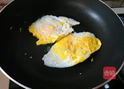 Illustration of how to make bean paste and toast sandwich 2