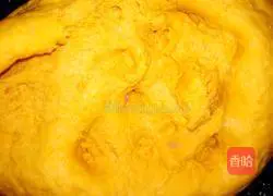 Orange steamed buns Illustration of how to do it 1