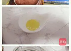 Illustration of making glutinous rice cake 1