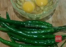 Chili Egg Pancake Recipe Illustration 1