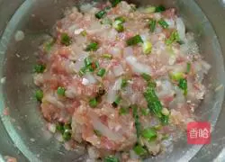 Illustration of how to make four-flavor dumplings (corn, squid, mussels and celery) 3