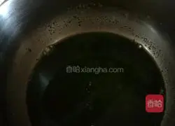 Illustration of how to make willow leaf buns 1