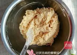 Illustration of how to make peanut shortbread 9