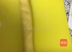 Illustration of how to make original pumpkin glutinous rice cake 7