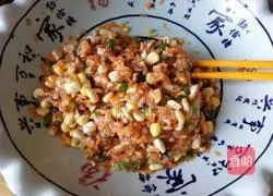 Illustration of making mushroom dumplings 10