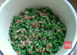 Illustration of how to make cowpea meat buns 5