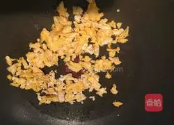 Illustration of how to make tomato dumplings 3