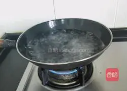 Laoganma's red oil noodles recipe illustration 11