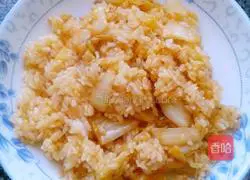 Korean kimchi fried rice recipe 4