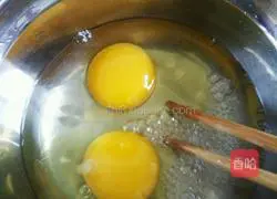 Illustration of how to make leek and egg glutinous rice cakes 4