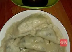 Illustration of how to make leek and meat dumplings 9