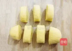 Illustration of how to make pumpkin hydrangea steamed buns 6