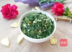 Illustration of how to make shepherd's purse and ingot dumplings 5