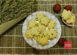 Illustration of how to make sweet and sour orange peel cakes 15