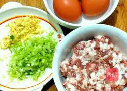 Illustration of how to make minced meat and egg dumplings 1