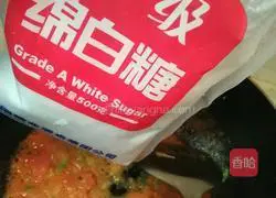 Illustration of how to make colorful noodles 10