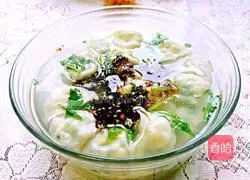 Shrimp Illustration of how to make stuffed wontons 17