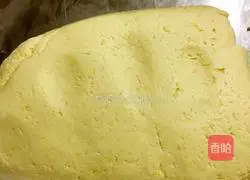 Illustration of how to make pumpkin cake 5